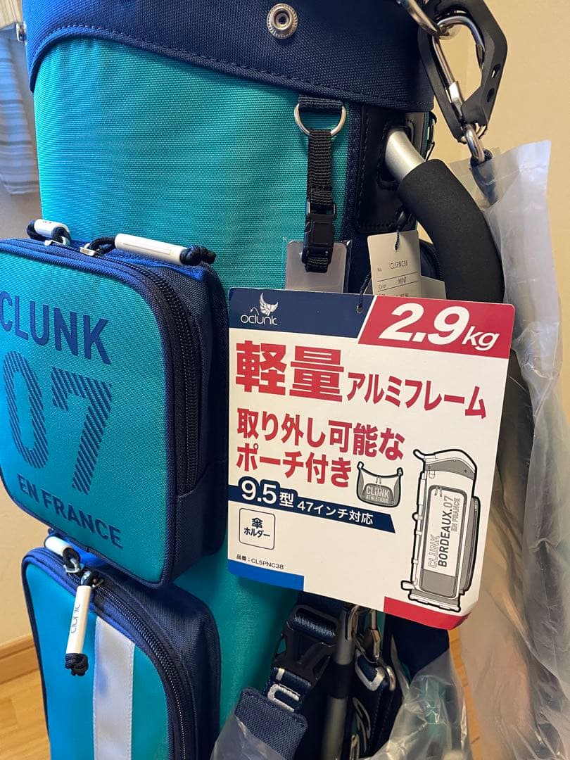 CLUNK 07 ゴルフバッグ・キャディバッグ　おまけのアイアンカバー付き