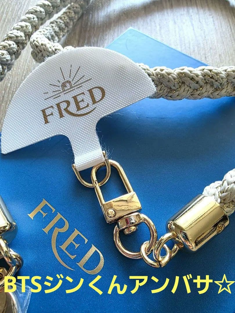 激レア‼️BTS ジン アンバサダーFRED　 ノベルティマルチストラップ新品