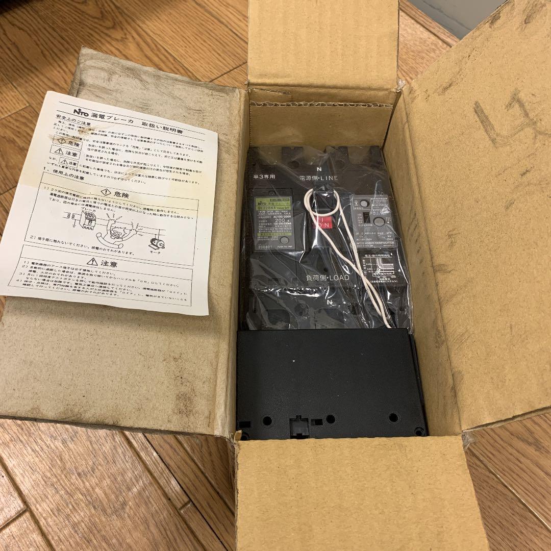NTO GE228NA ブレーカ