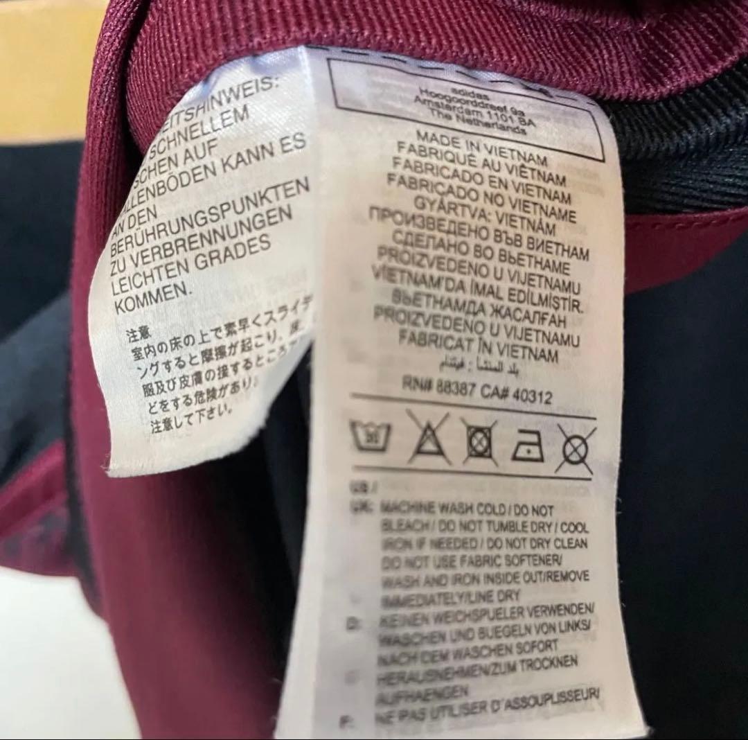 【正規品】ハヴァーツ ドイツ2022 W杯 アウェイ 長袖　2XL パッチ付