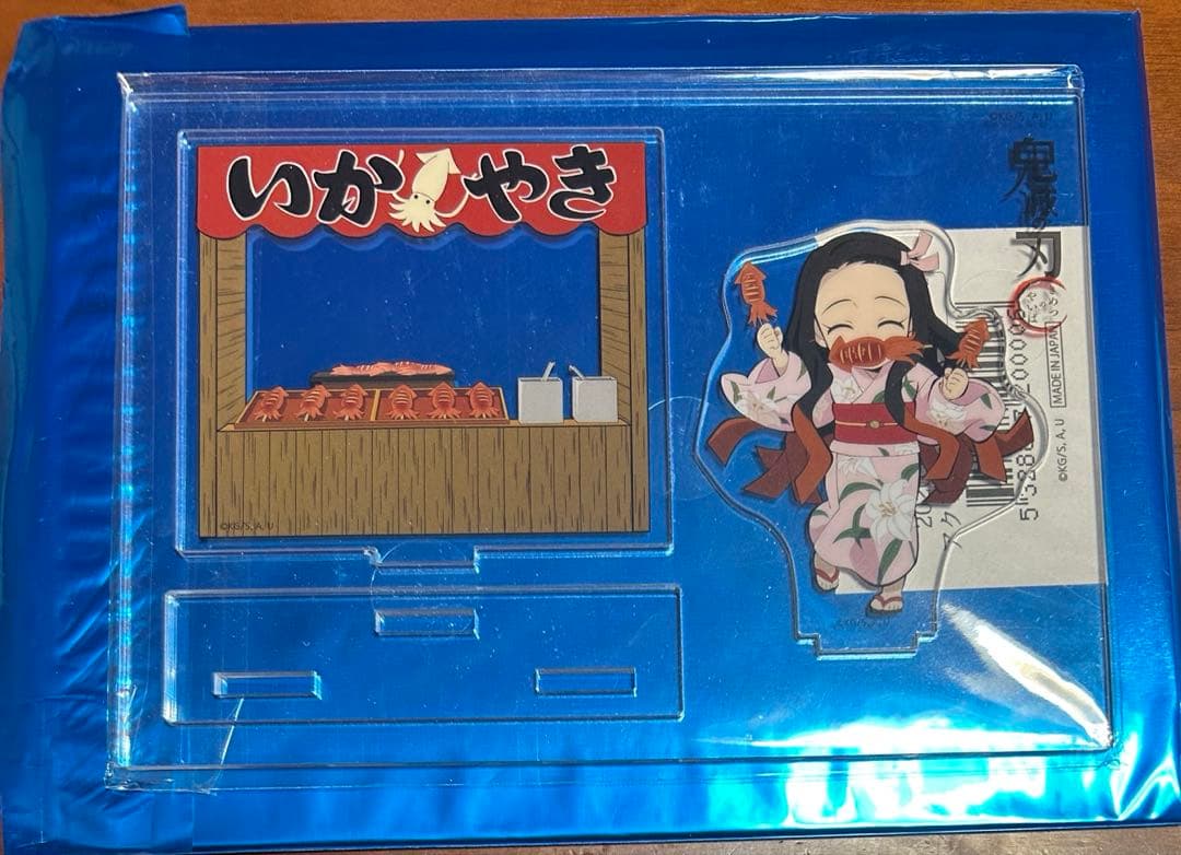 鬼滅の刃　夏祭り2020 アクリルスタンド　冨岡義勇　竈門炭治郎　煉獄杏寿郎など