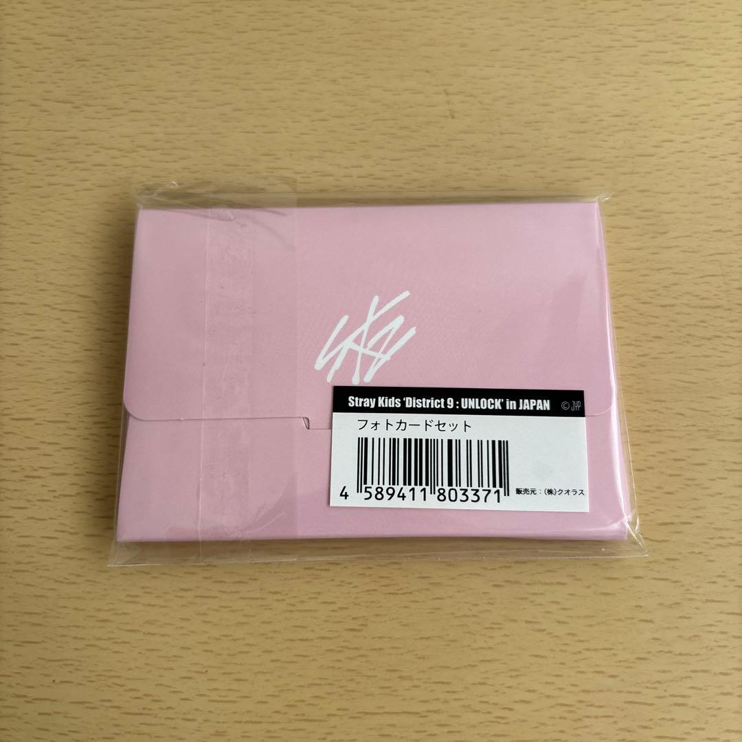 straykids District9 UNLOCK フォトカードセット トレカ