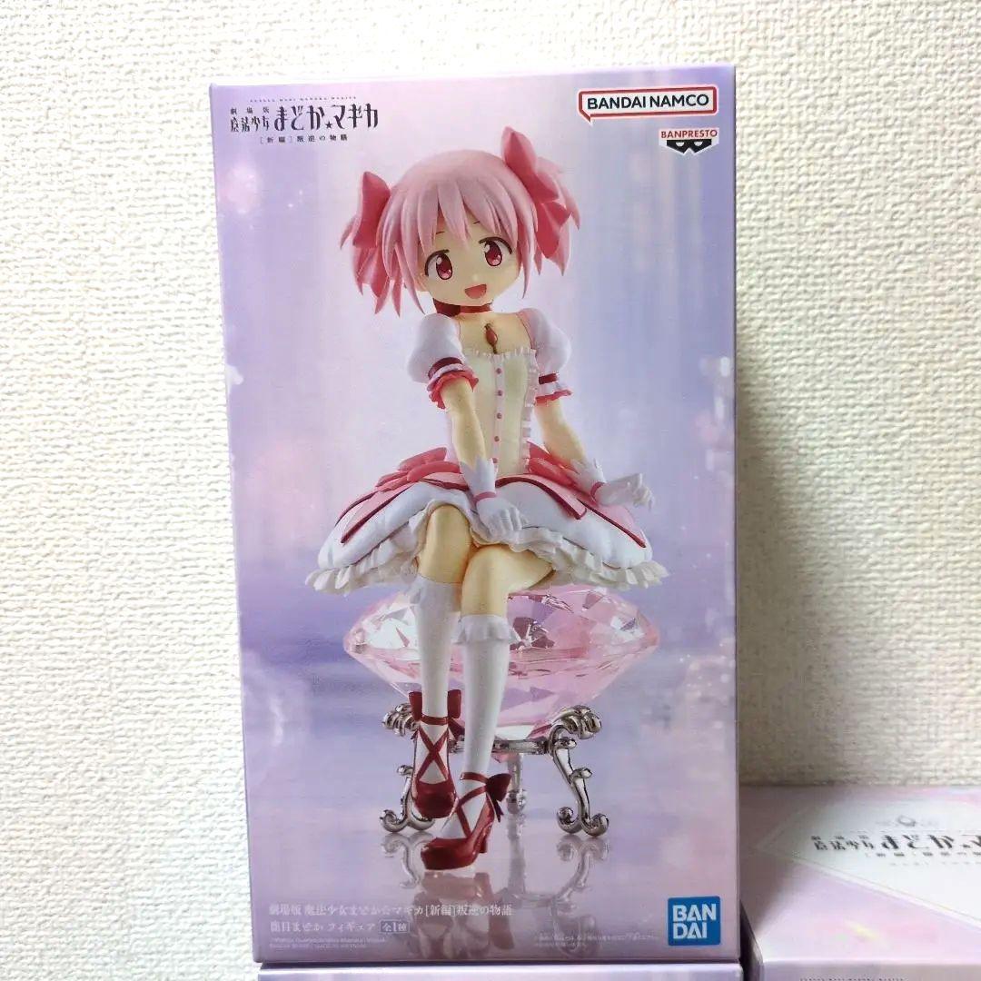 1点あたり1500円以下！魔法少女まどか☆マギカ 5体コンプリート✕2セット