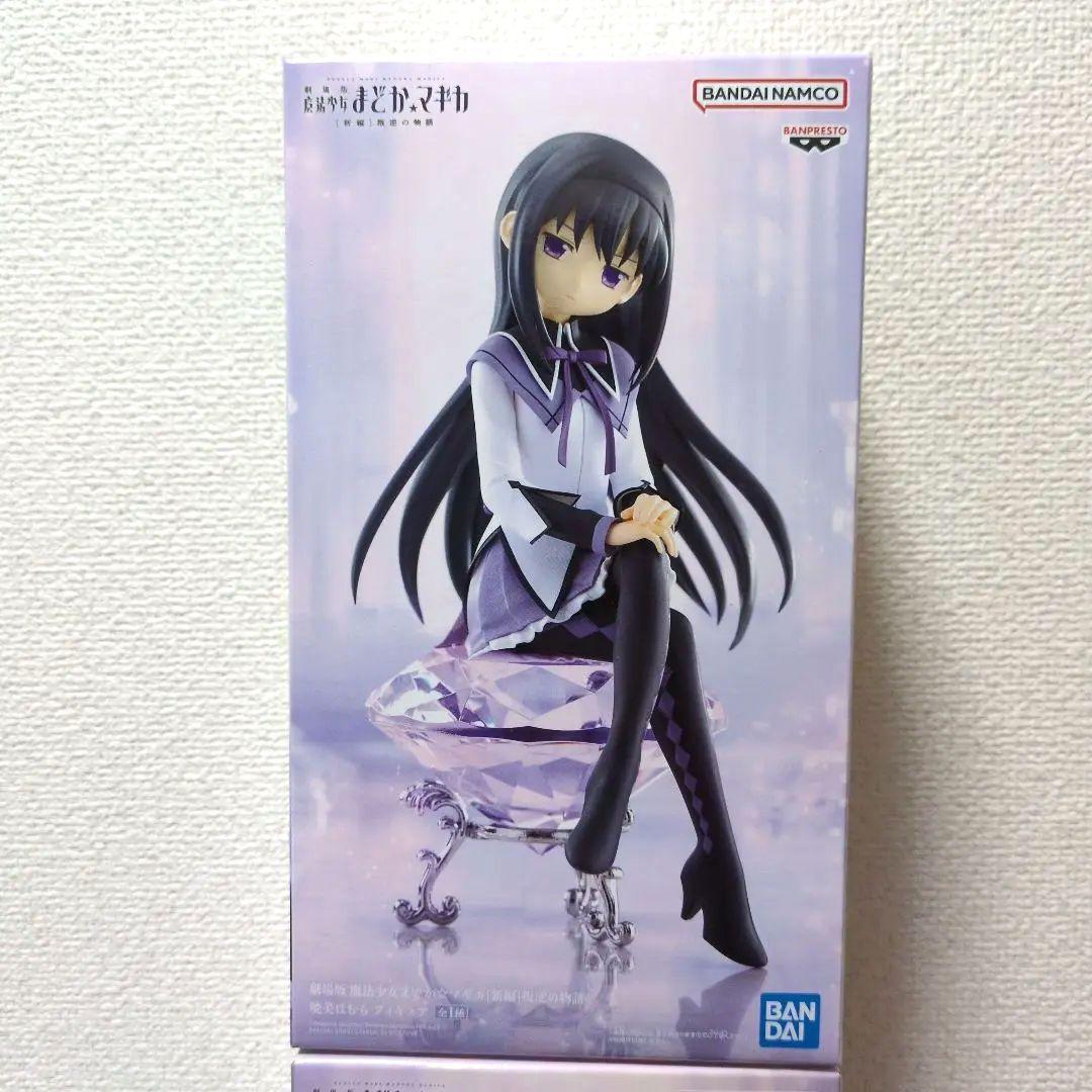 1点あたり1500円以下！魔法少女まどか☆マギカ 5体コンプリート✕2セット