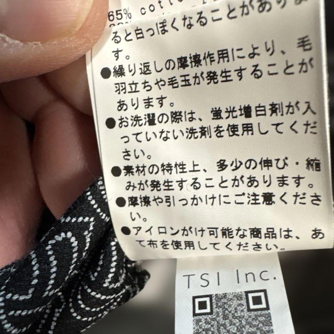 PG パターン メンズパンツ