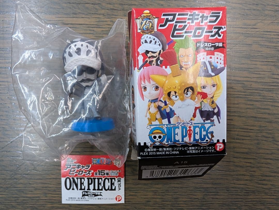 限定特典※未開封品【ロー/モノクロVer.】サークルKサンクスオンライン