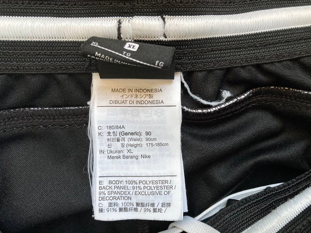 Nike fc ジャージ XL nike f.c. セットアップ 上下