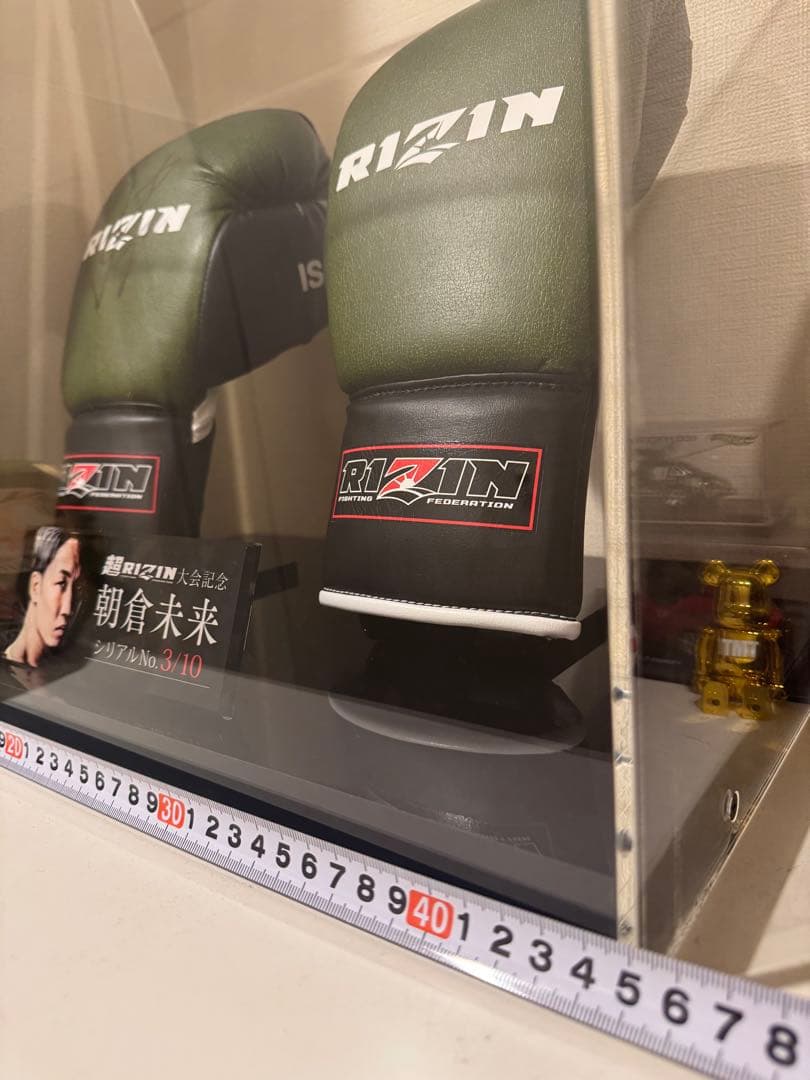 朝倉未来RIZIN サイン入り ボクシンググローブ グリーン