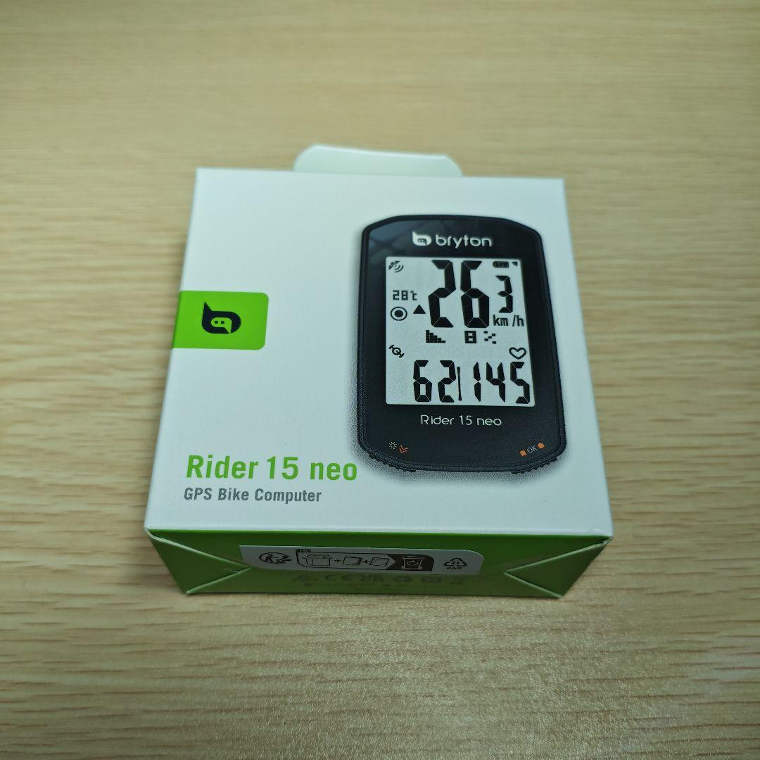 ブライトン Bryton Rider 15Neo サイクルコンピューター