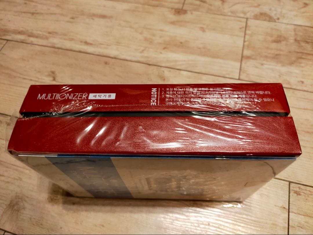 【新品未使用】MULTI-IONIZER ジェンマ　洗濯器用　マルチイオナイザー