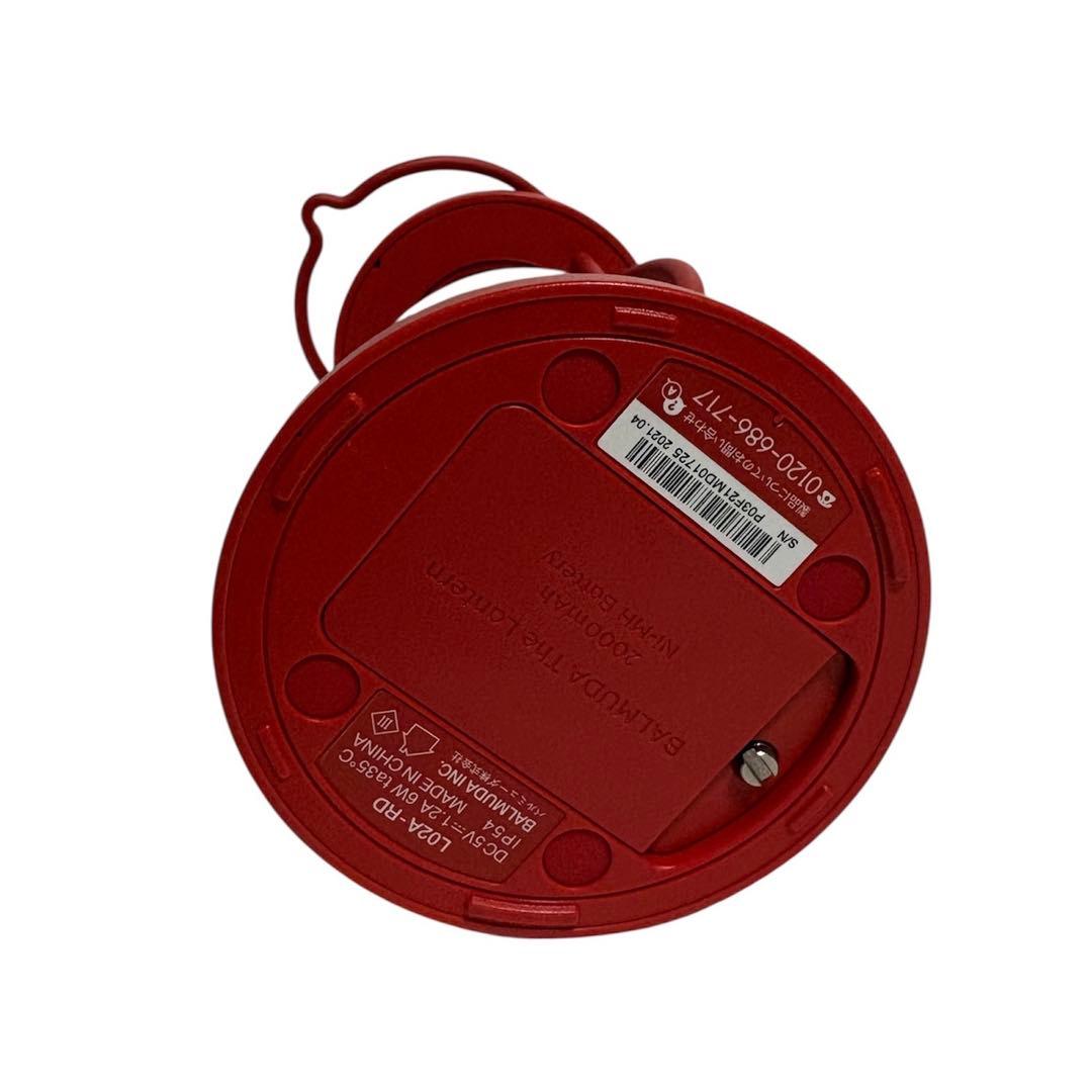 BALMUDA The Lantern クラシックレッド LED ランタン
