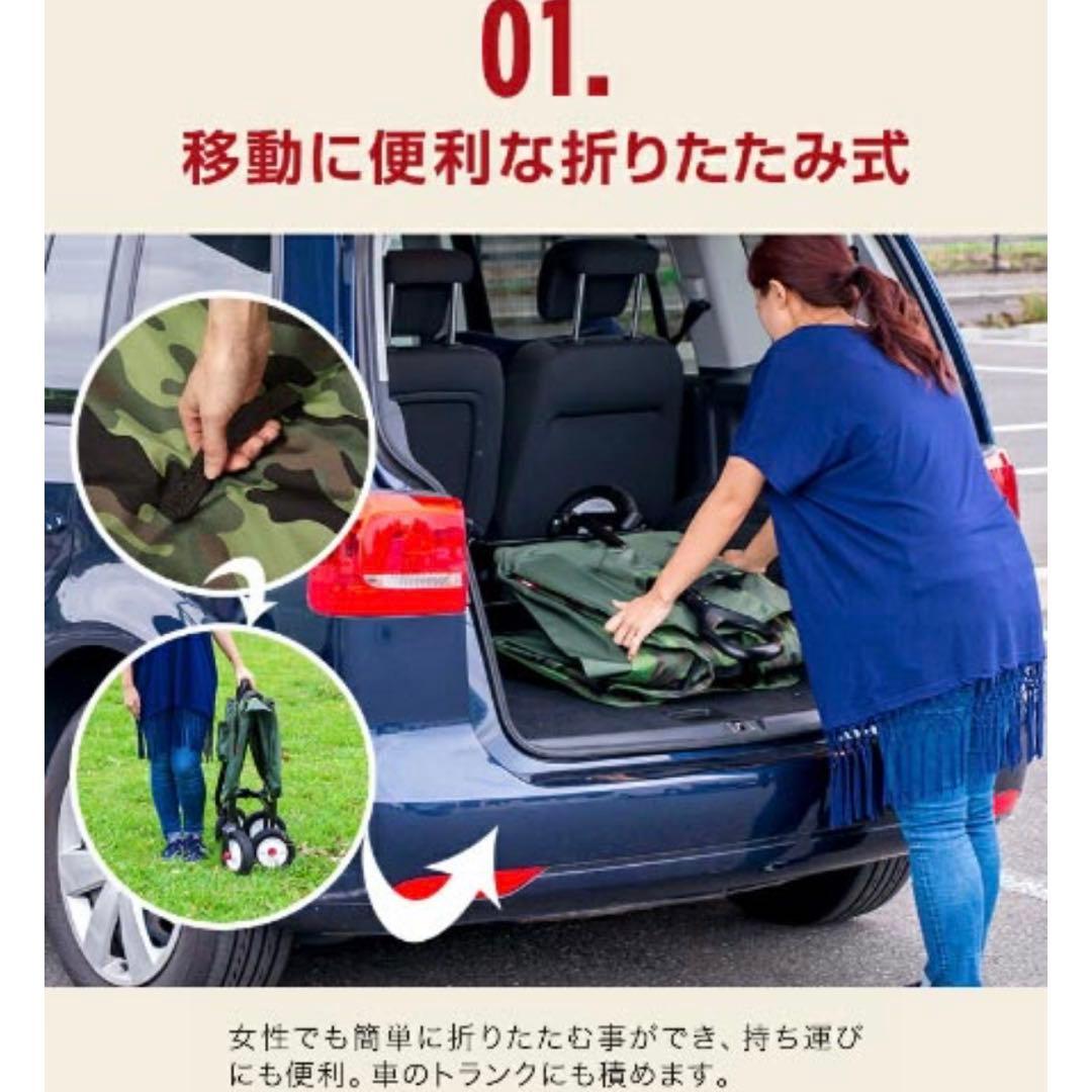 【新品未開封】ラジオフライヤー 3-in-1 オフロードカモワゴン