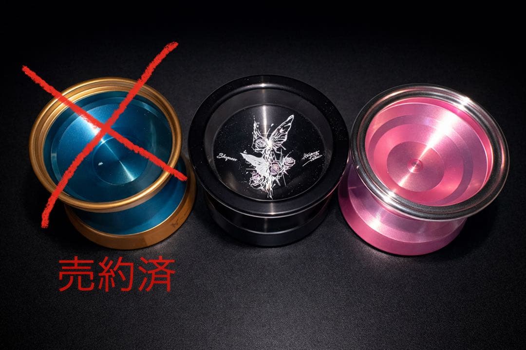【個別購入対応】各種ヨーヨー【値段は仮設定】