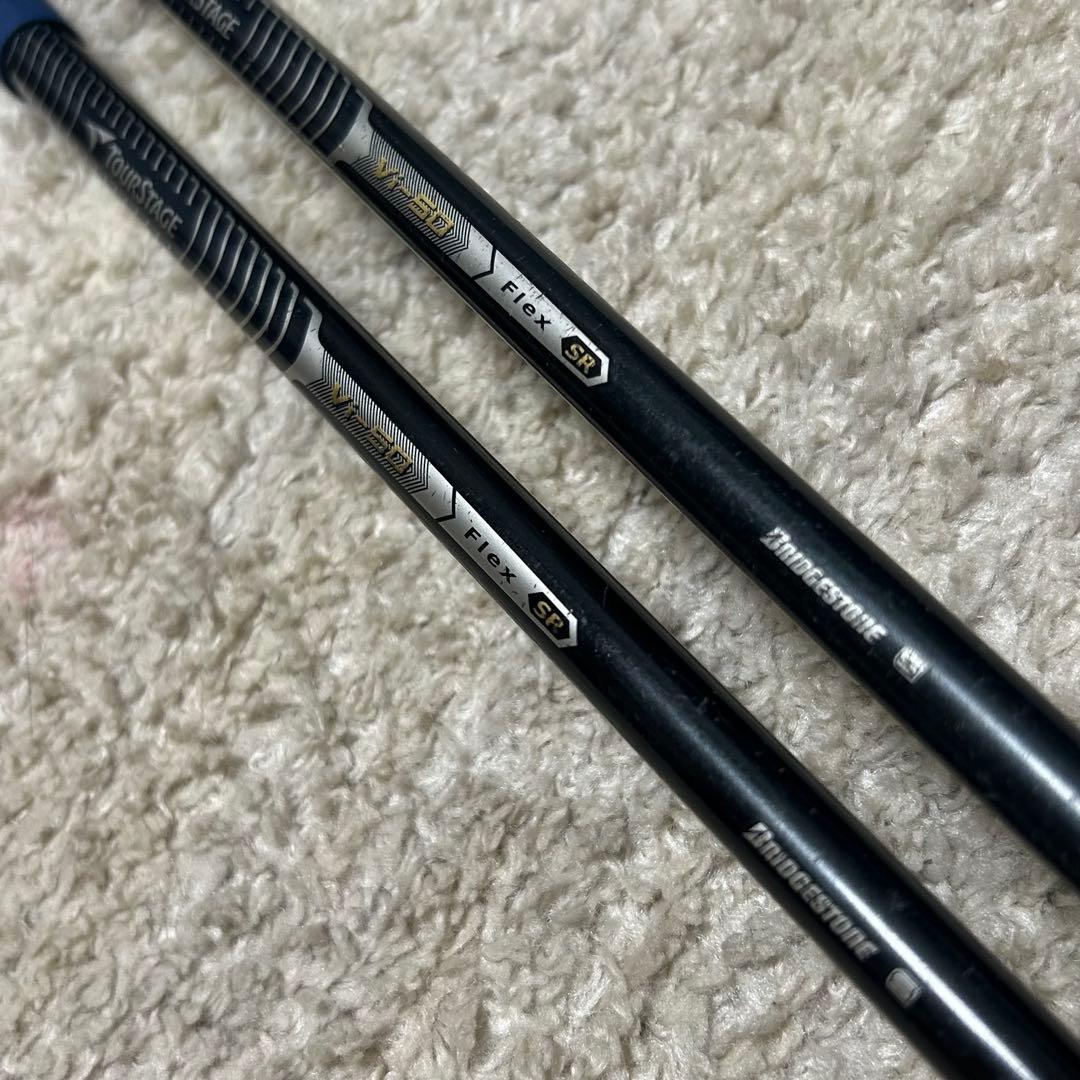メンズ　ツアーステージ ViQ ウェッジ　2本セット　フレックスSR