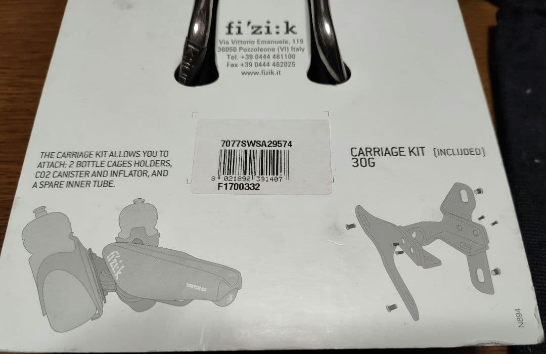 fi'zi:k Triton トライアスロン用サドル フィジーク トリトン