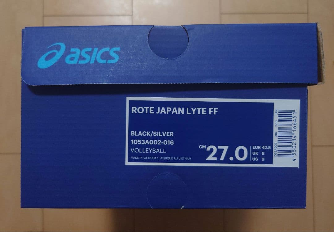 アシックス ローテジャパンライトFF 27.0 BLACK/SILVER