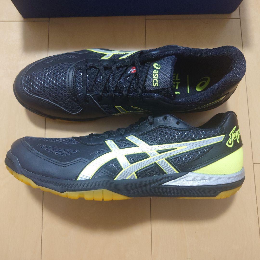 アシックス ローテジャパンライトFF 27.0 BLACK/SILVER