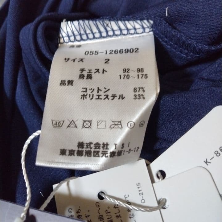 ⭐新品⭐パーリーゲイツ⭐長袖モック⭐濃紺⭐L⭐