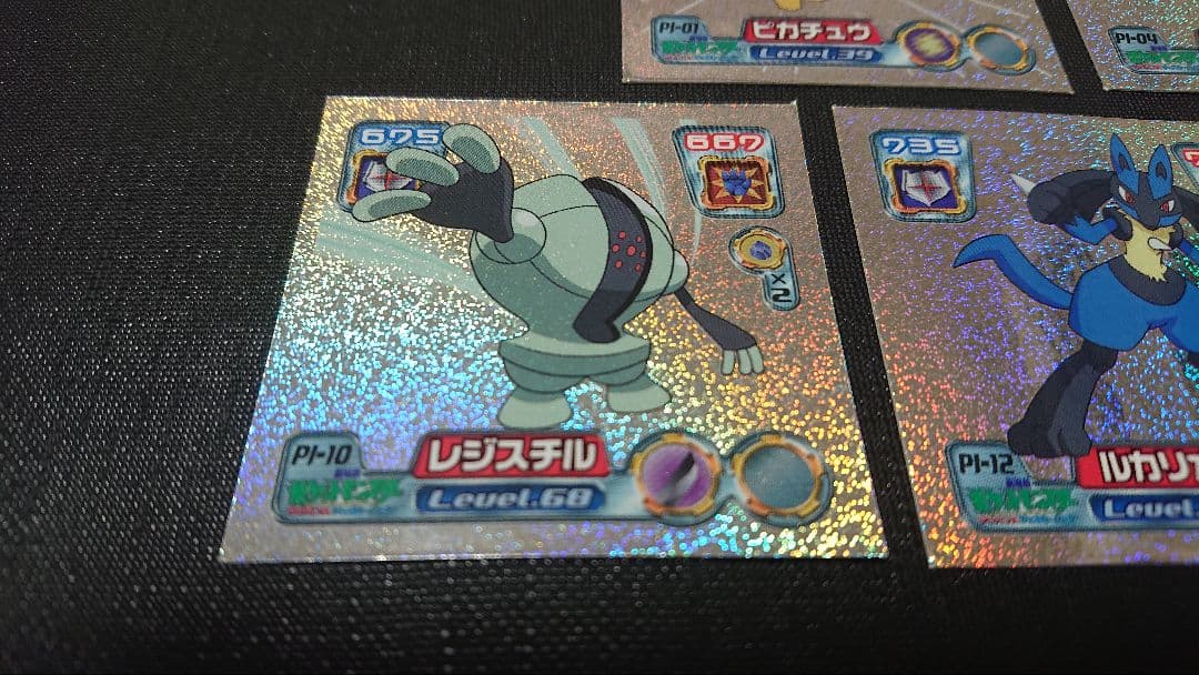 【アマダ】ポケモンシール(まとめ売り)