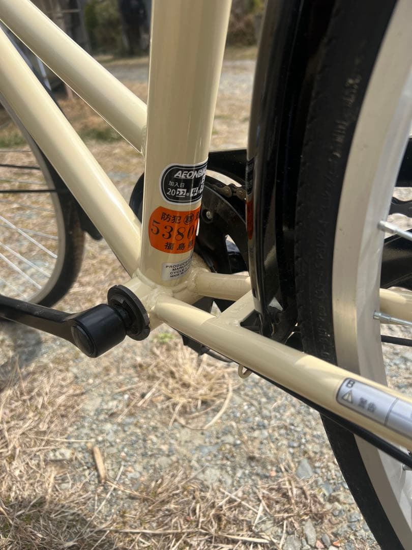 お引き取り限定 ベージュ シティサイクル26インチ