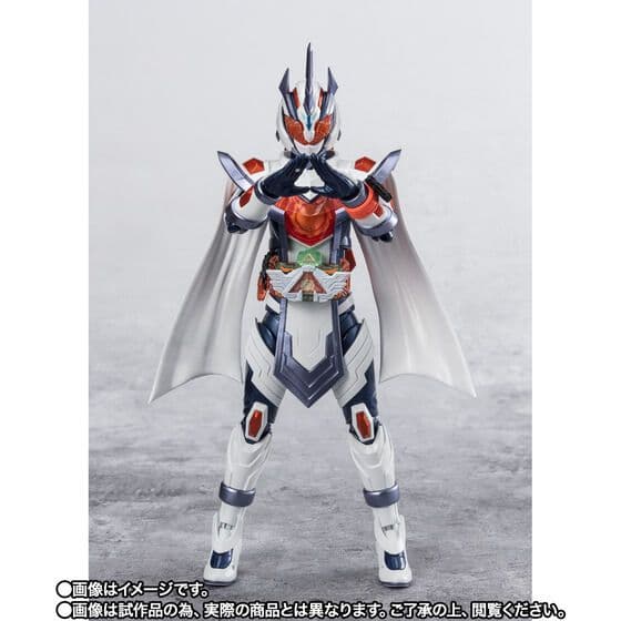 【新品未開封】S.H.Figuarts 仮面ライダーマジェード フィギュアーツ