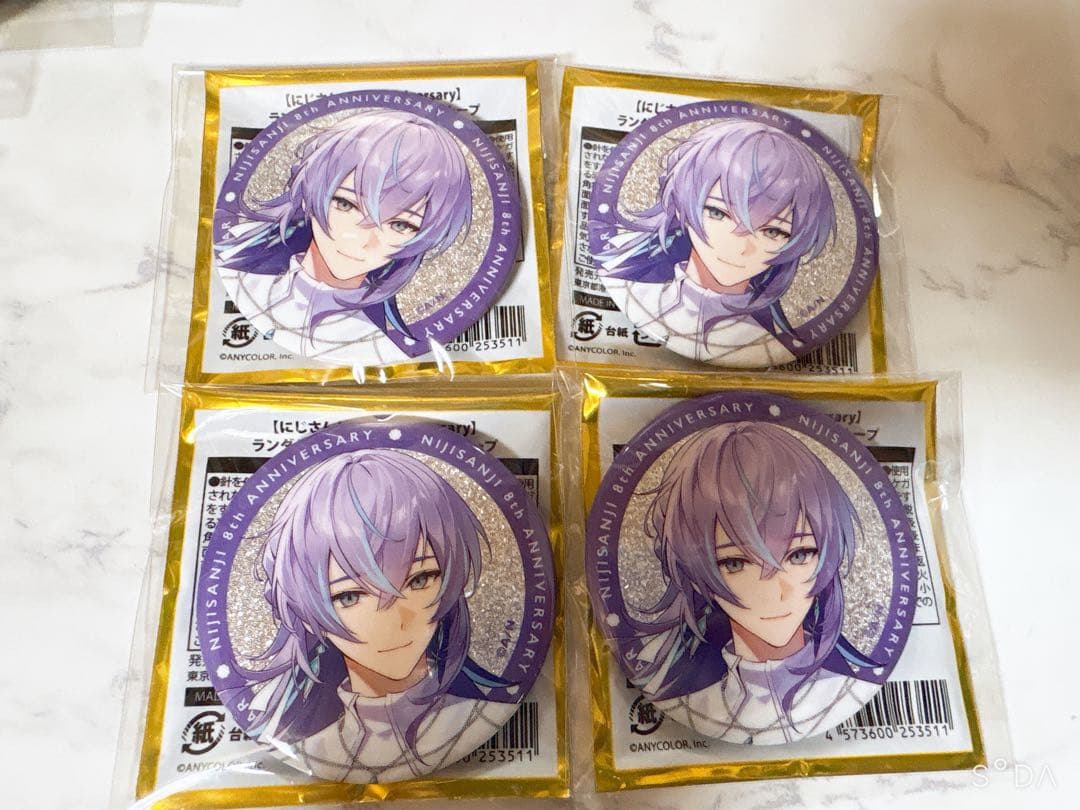 にじさんじ 8周年 Anniversary 缶バッジ 星導ショウ
