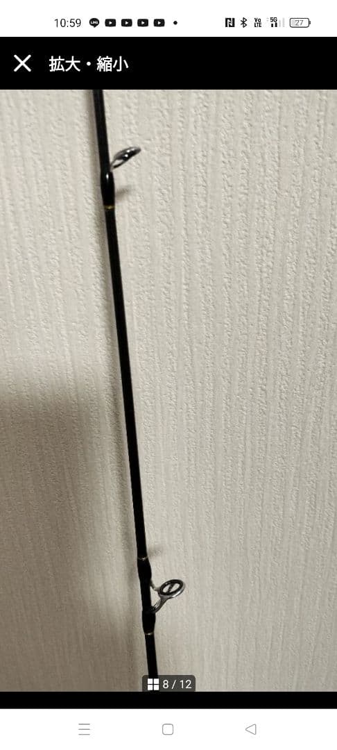 新品未使用ルアー竿スピニングリール用1.95m
