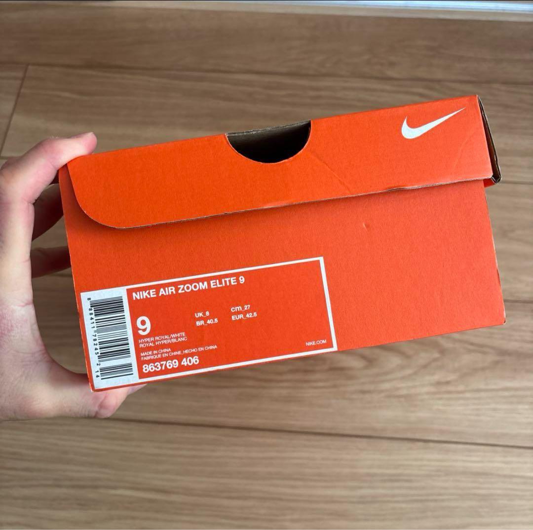 Nike Air Zoom Elite 9 27.0cm 新品未使用