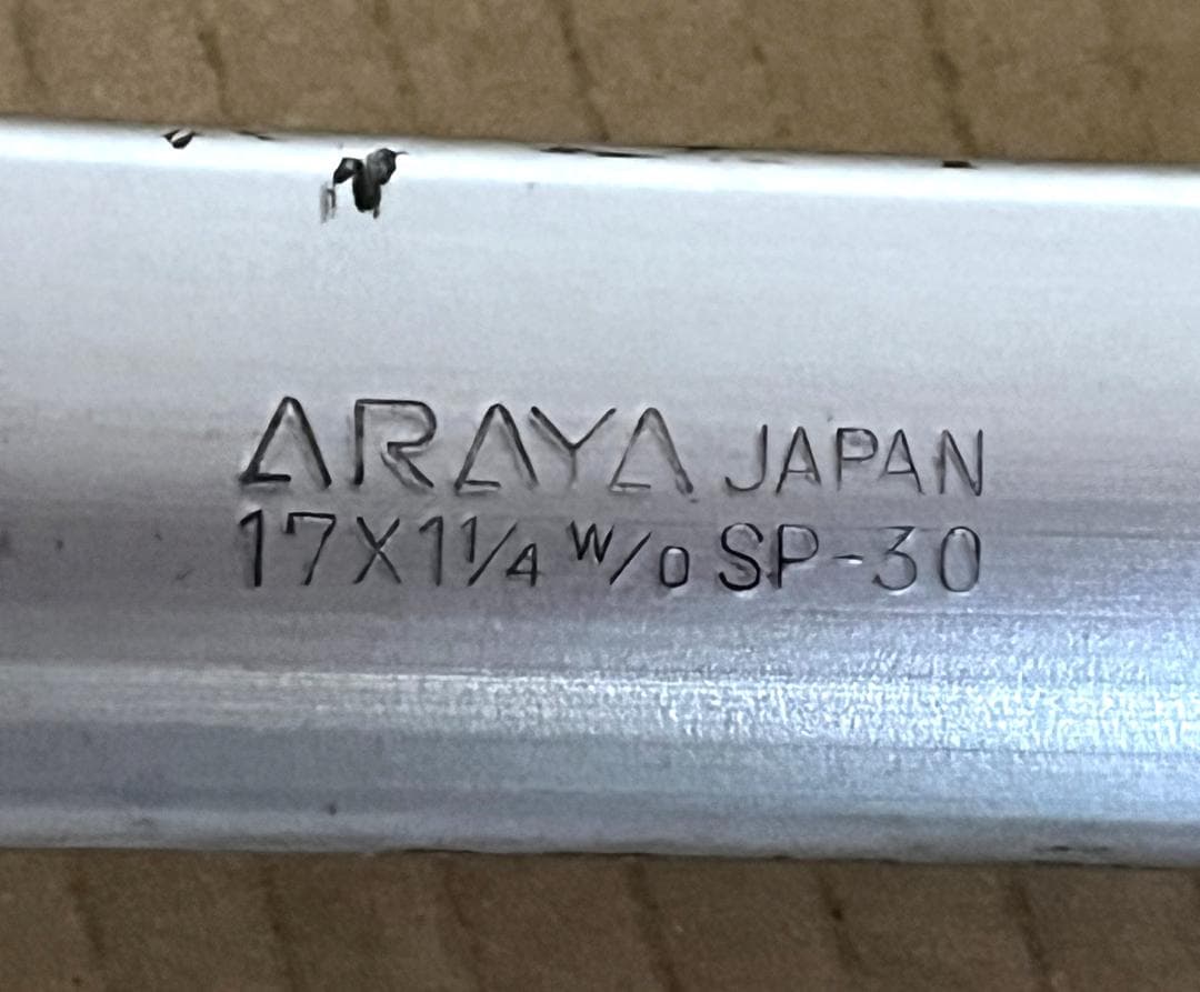 ブリジストン・モールトン用リム 17インチ【ARAYA SP-30】
