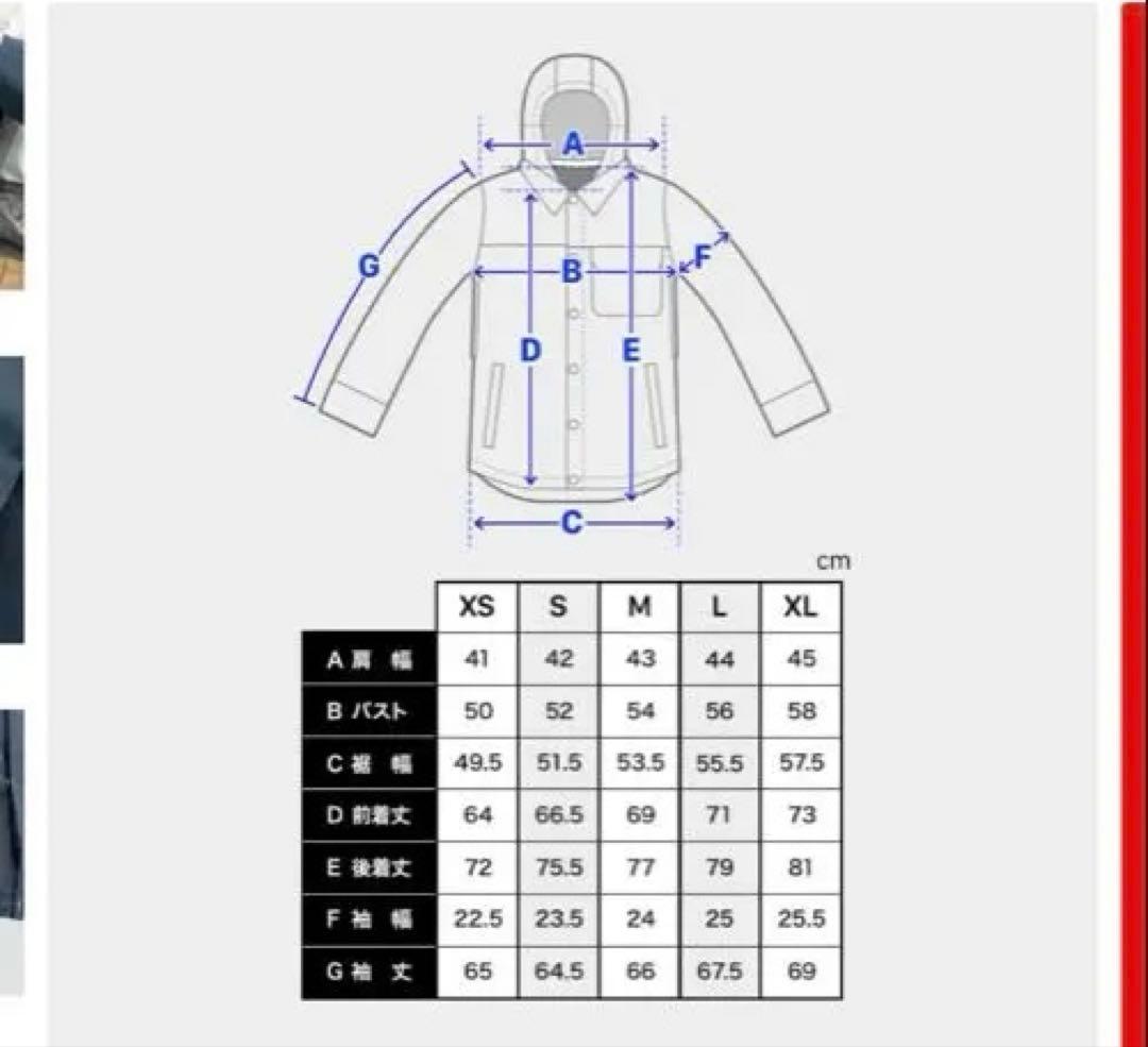 スノーボードウェア ジャケット Sサイズ