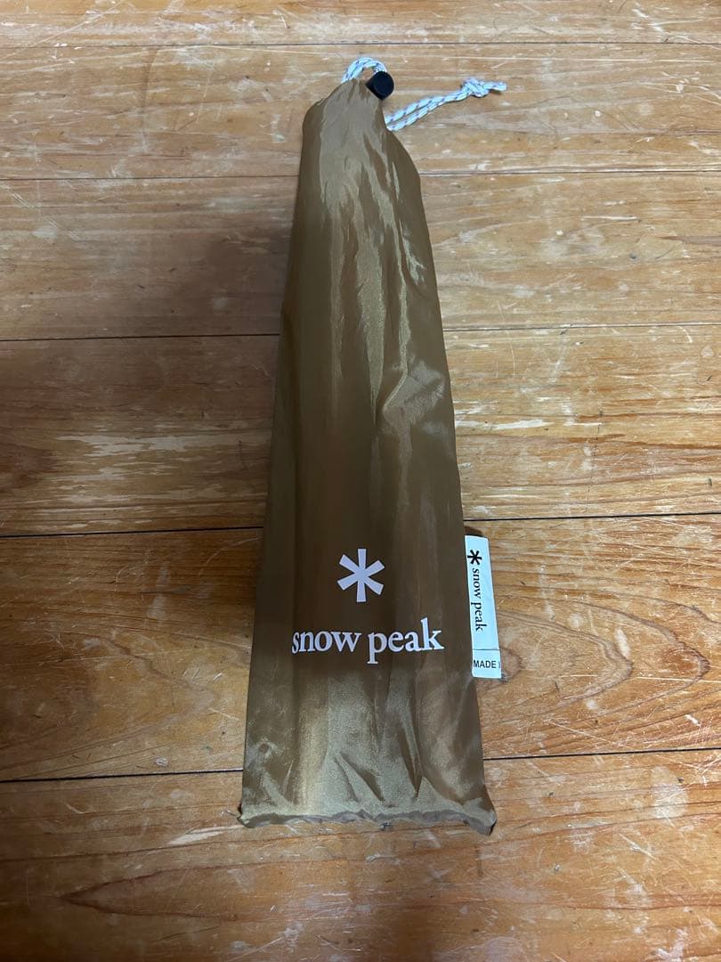 【2月末出品取り下げ】 peak ペンタシールドとライトポールセット