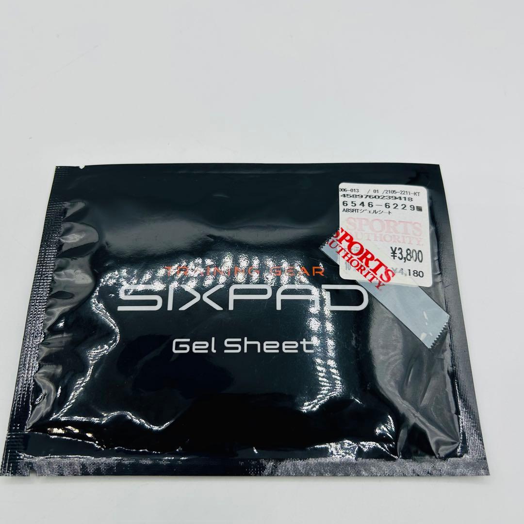 【充電式】MTG SIXPAD アブズフィット2(Abs Fit 2)