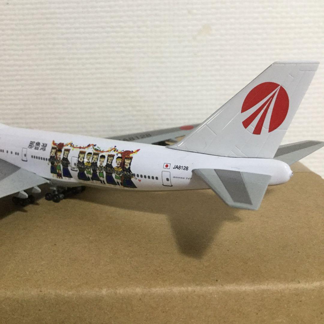 1/400日本アジア航空 B747-200 ナルワン