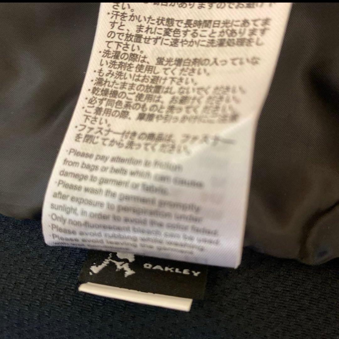 ちゃびお専用