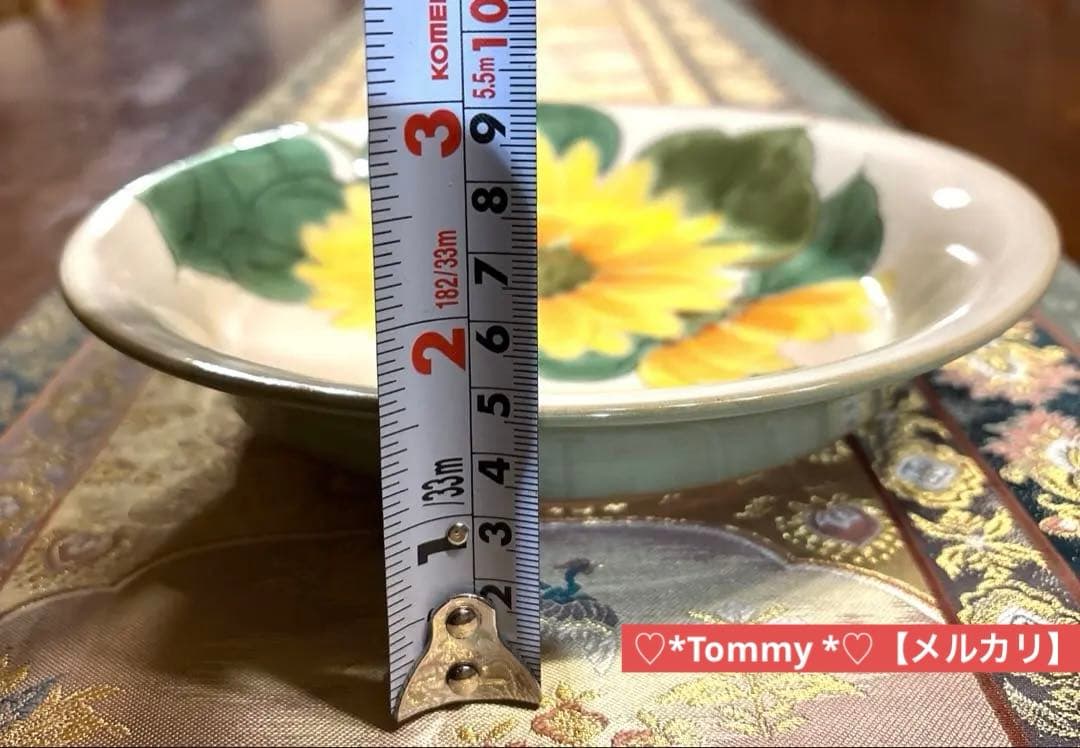 ❤️はな様✨専用　陶葊　深皿《21.6㎝》向日葵