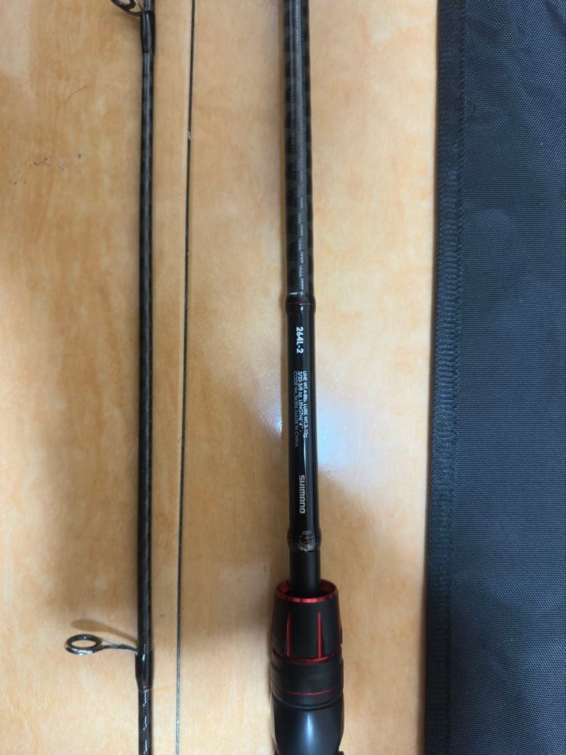 シマノ　ゾディアス264L-2 SHIMANO