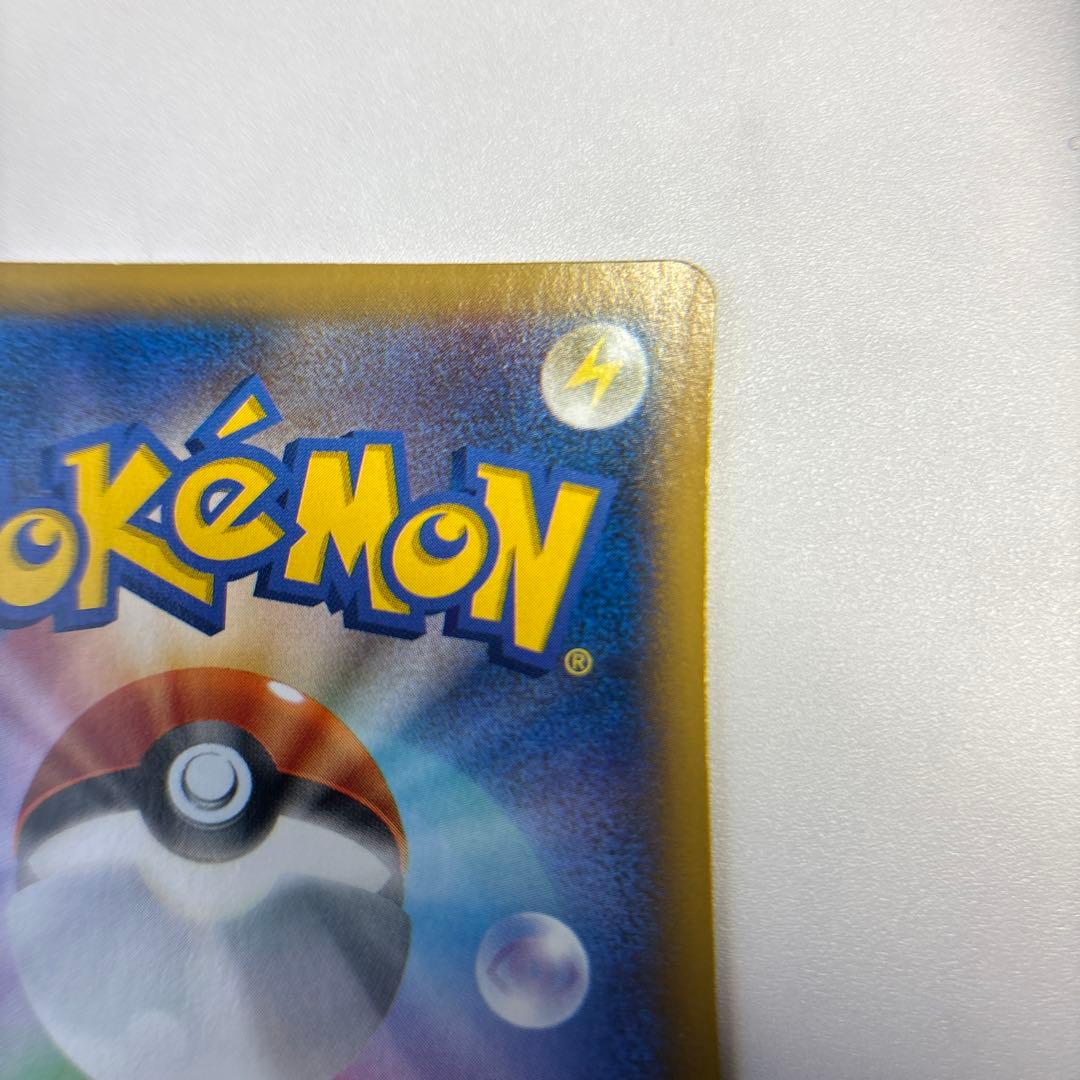 ポケモンカード　ルカリオEX SR 1ed