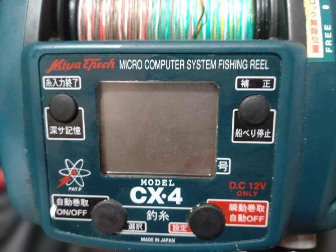【かわいいウサギ】CX-4 マイクロコンピュータフィッシングリール