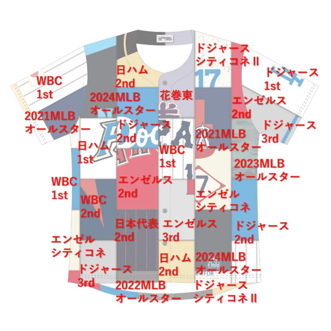 B*n様 非売品 大谷翔平 サインプリント歴代ミックスユニフォーム　ドジャースW