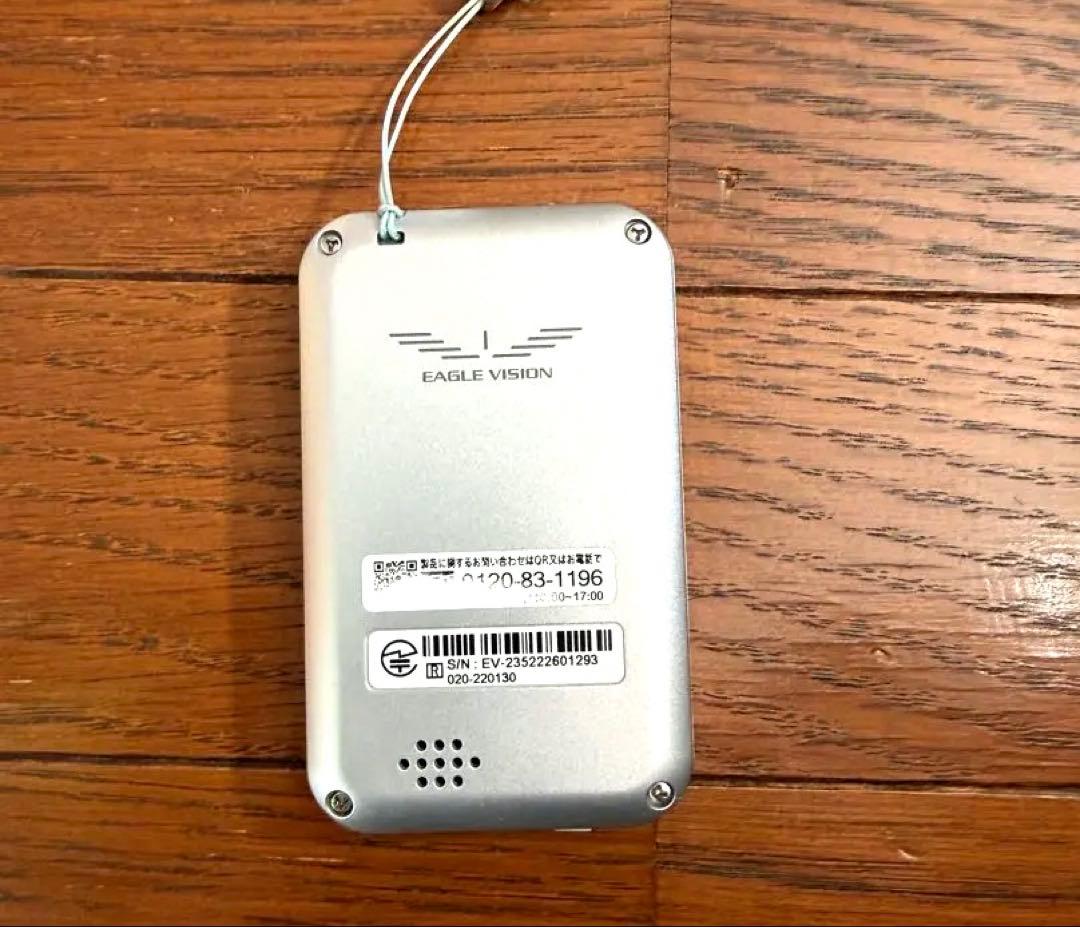 EAGLE VISION plus4 GPSナビ Bluetooth機能付き