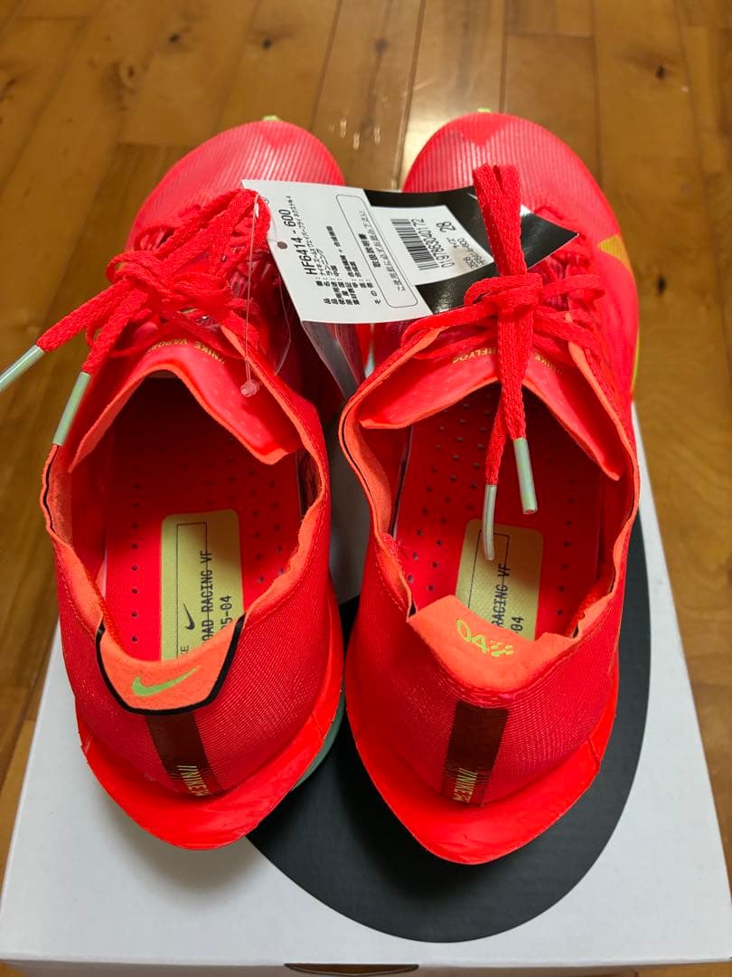 nike zoomx vaporfly next % 28㎝　ヴェイパーフライ4