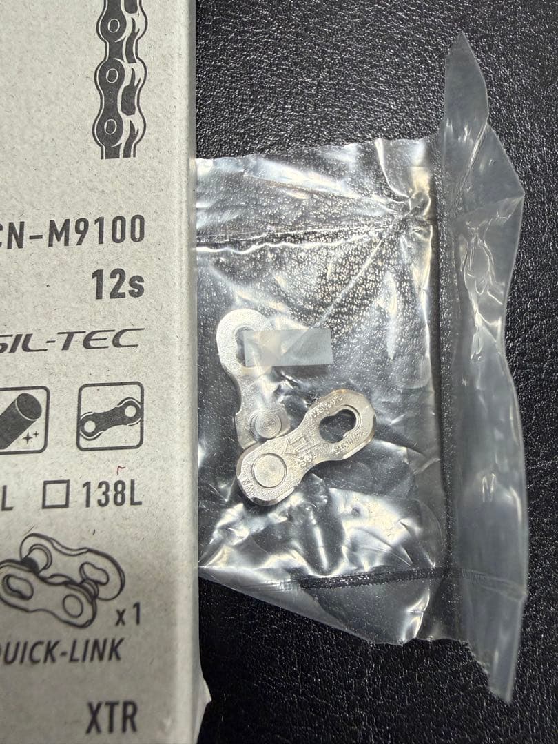 Shimano CN-M9100 12速チェーン 108リンク
