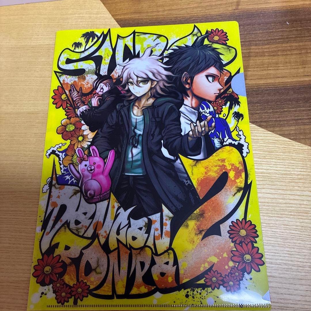 ダンガンロンパ　クリアファイルセット　狛枝凪斗