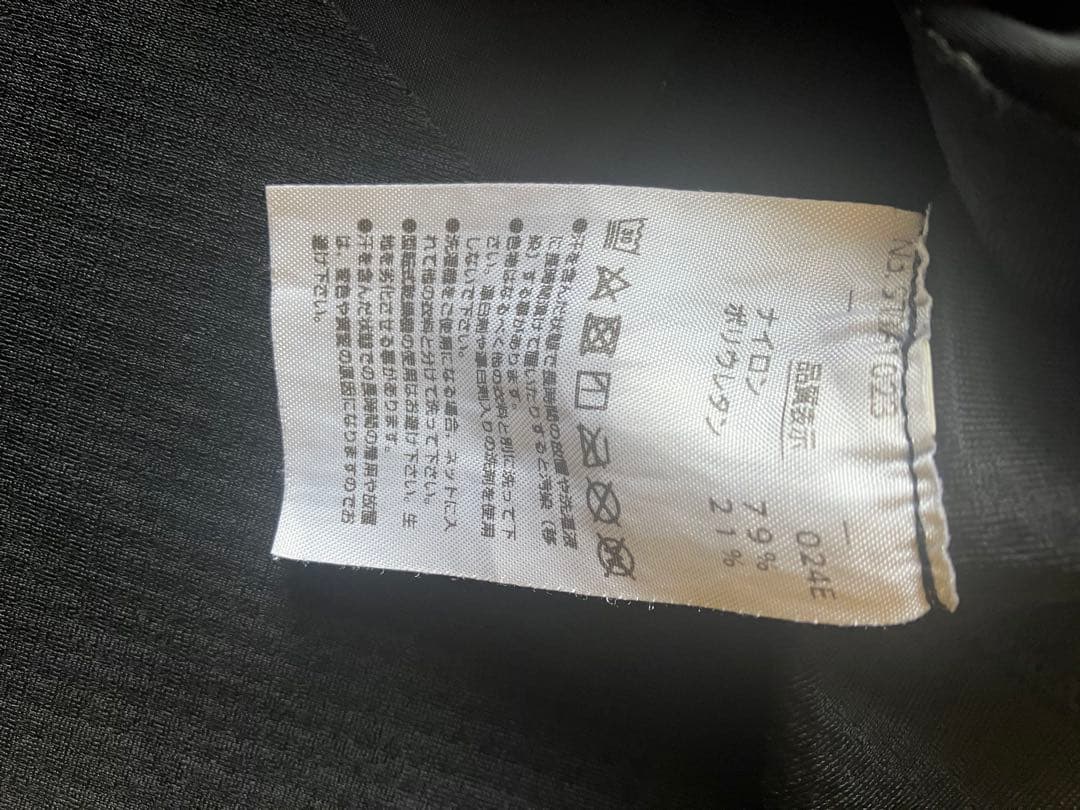 ヨネックス YONEX STB ユニVネック長袖シャツ STBA1023