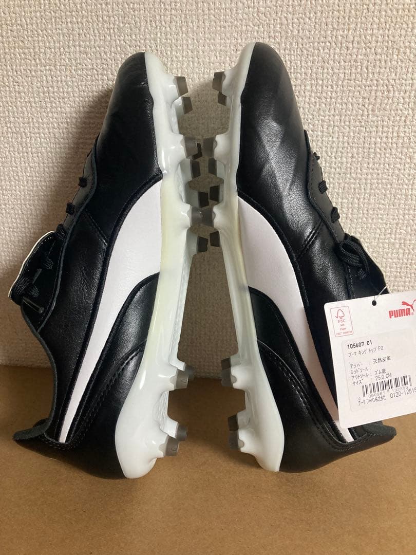 プーマ PUMA 25cm キング KING サッカー スパイク シューズ