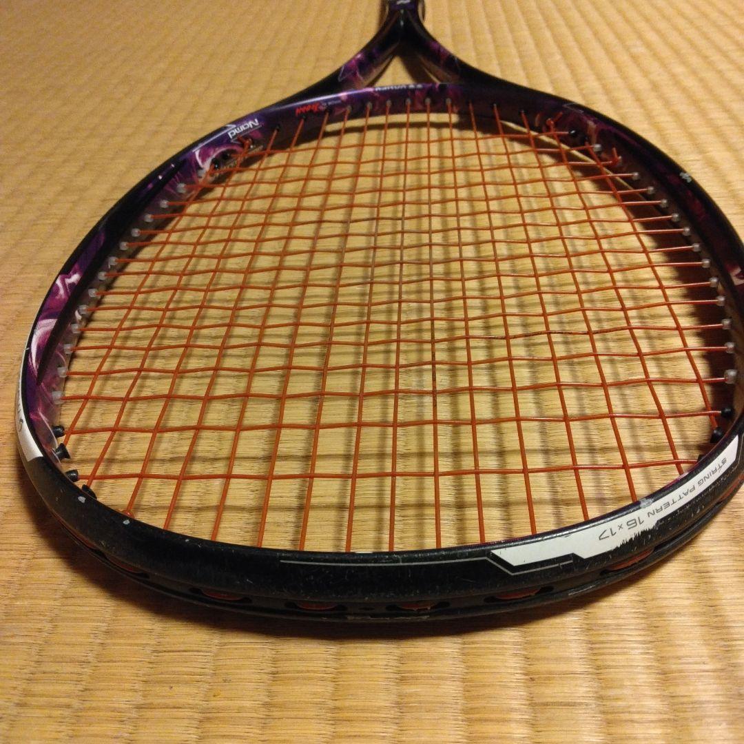 YONEX GEOBREAK 80V UL1 軟式ラケット ジオブレイク 部活