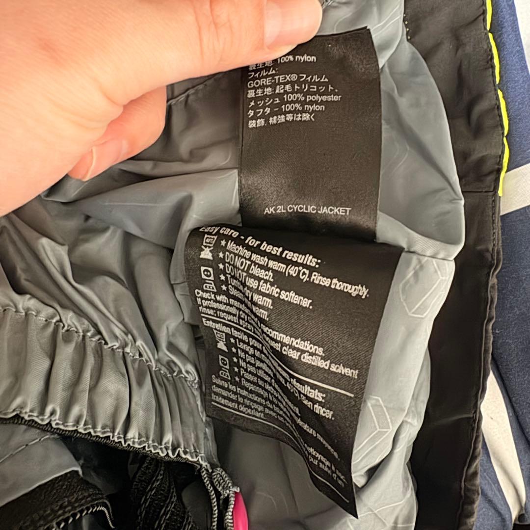 BURTON AK 2L GORE-TEX CYCLIC JACKET Lサイズ