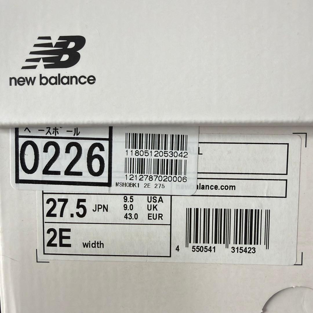 new balance S01 ブラック/ゴールド スパイクシューズ