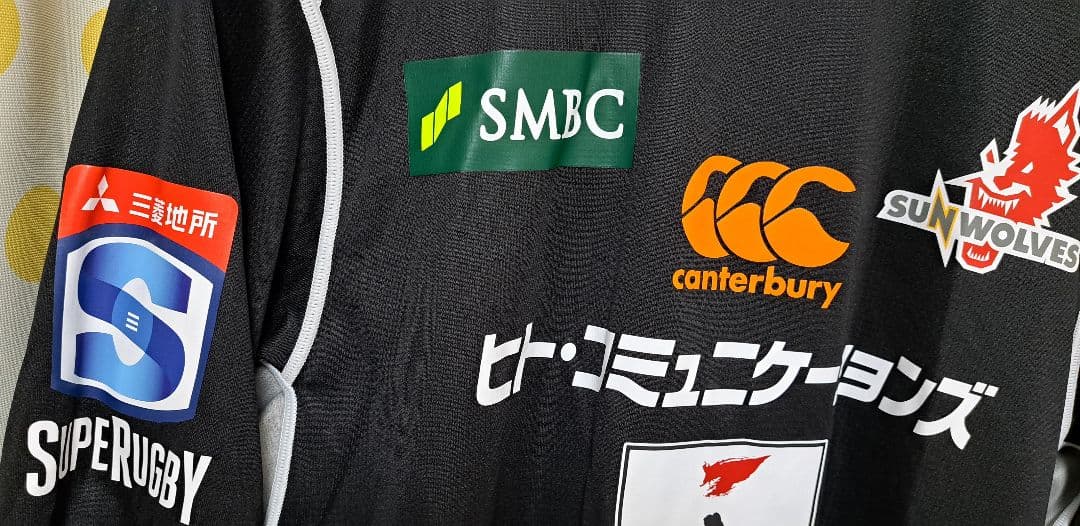 【未使用】Canterbury　ラグビー　サンウルブズ　長袖　プラクティスシャツ