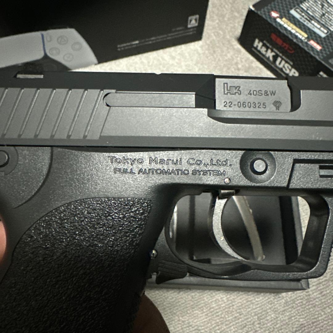 H&K USP 東京マルイ